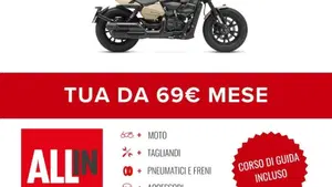 Benelli Leoncino 400 Bobber (2026)  (2)