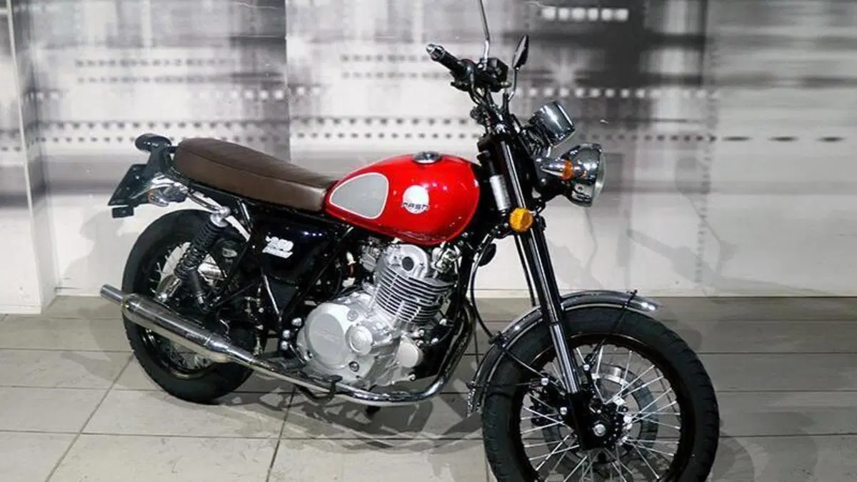 Mash Italia Two Fifty 250 (2014 - 16) 