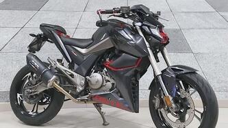 Zontes ZT125-U (2020 - 25)