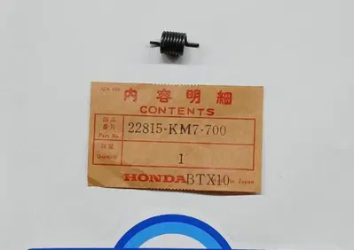 22815KM7700 Molla leva frizione Honda - Annuncio 9883235
