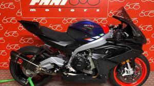 Aprilia RS 660 (2020 - 24) 