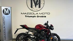 Triumph Street Triple 765 RS (2023 - 25) 