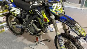 Suzuki RM 250 (2004) 