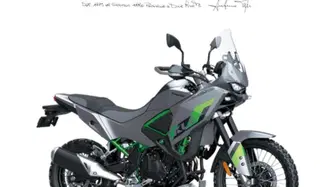 Kawasaki KLE 500 SE (2026) nuova