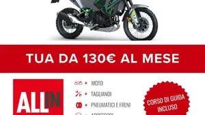 Kawasaki KLE 500 SE (2026)  (2)