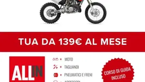 Yamaha YZ 250 70th Anniversary Edition (2026)  (2)