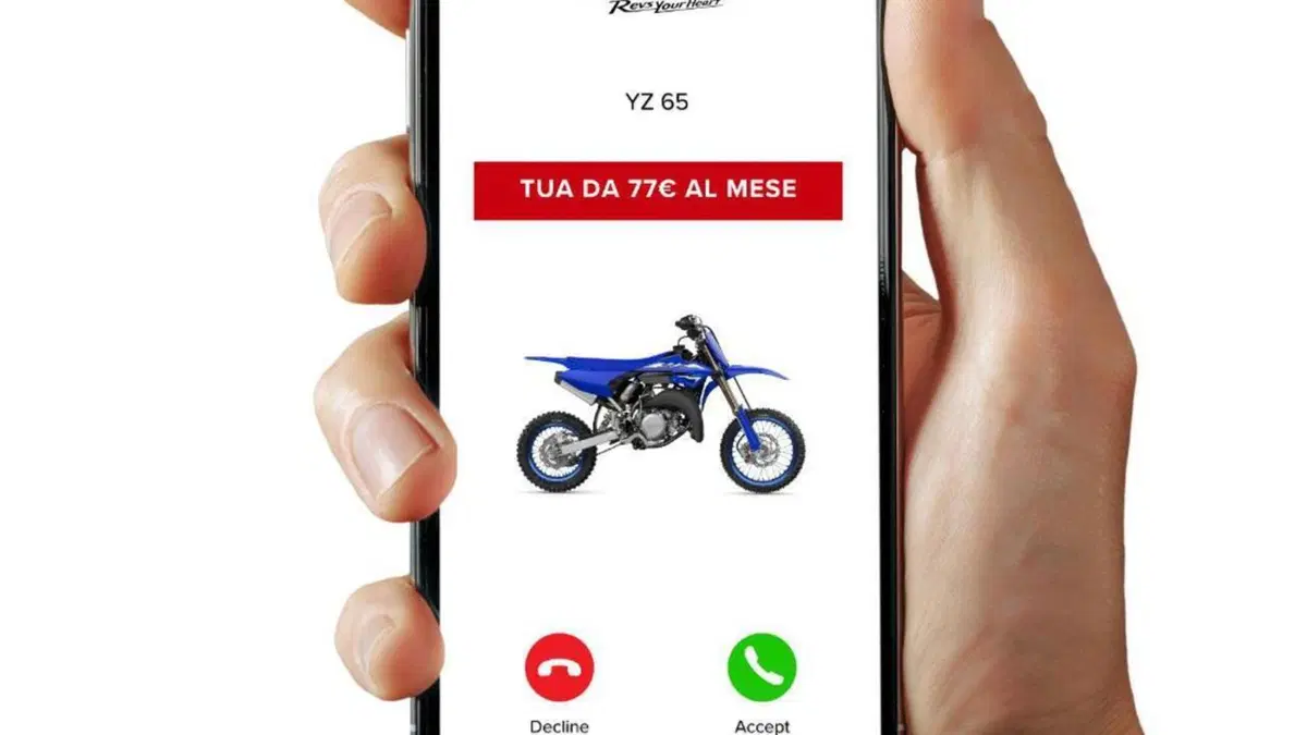 Yamaha YZ 85 (2026)  (3)