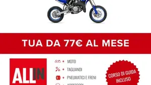 Yamaha YZ 85 (2026)  (2)