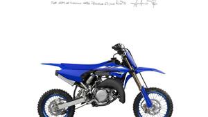 Yamaha YZ 85 (2026) 