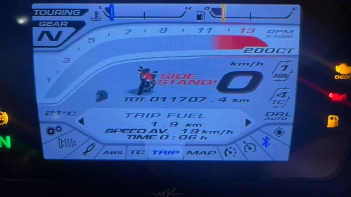 MV Agusta Turismo Veloce 800 Lusso (2021 - 22)  (9)