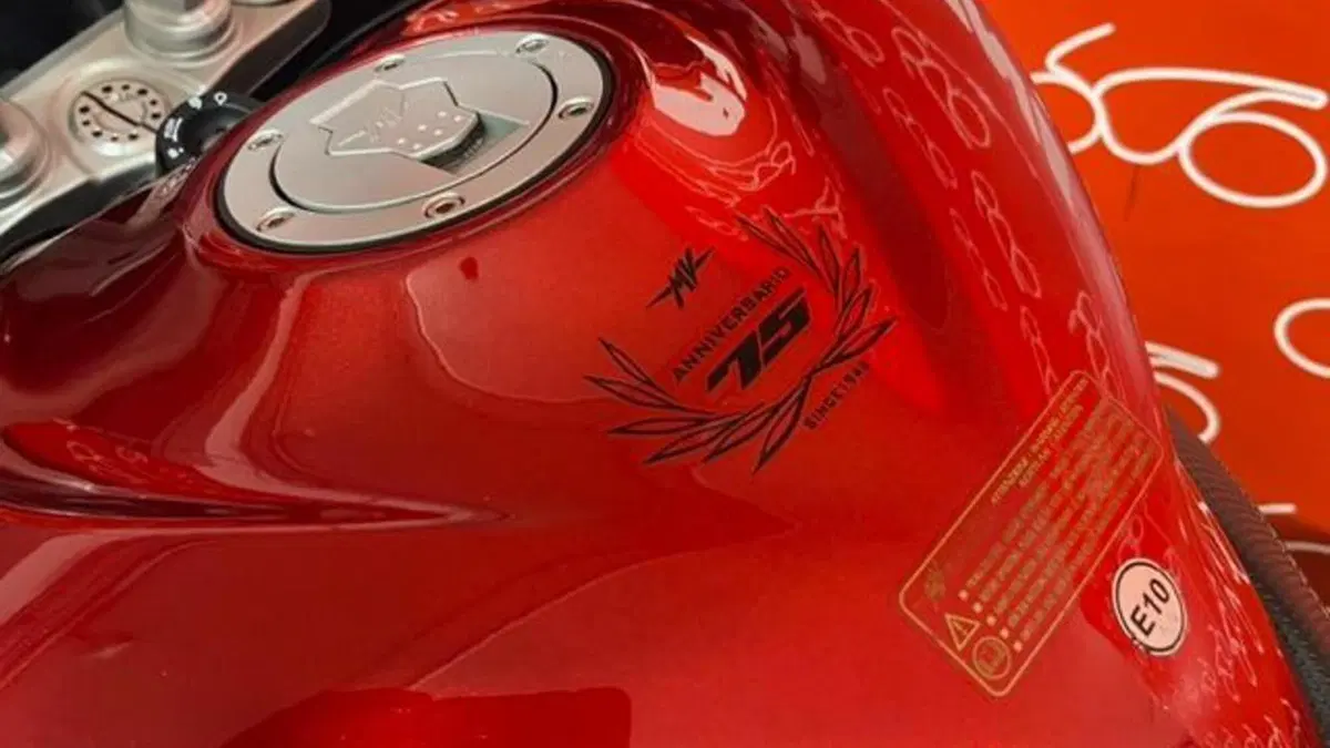 MV Agusta Turismo Veloce 800 Lusso (2021 - 22)  (8)