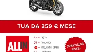 Triumph Street Triple 765 Moto2 Edition (2023 - 24)  (2)