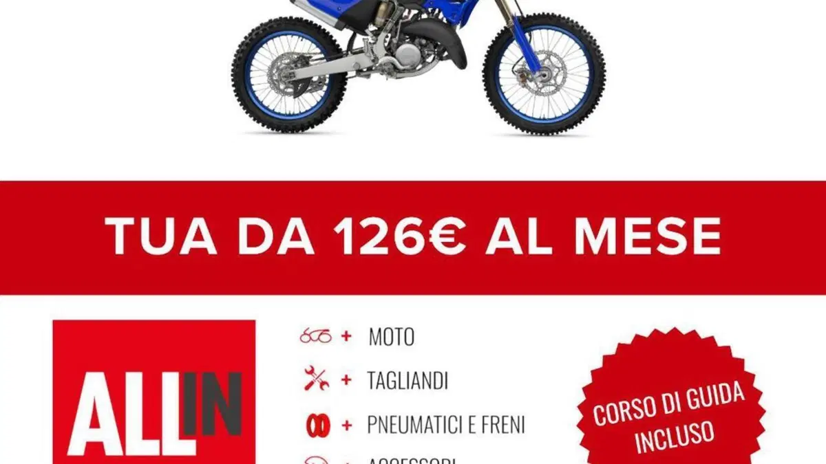 Yamaha YZ 125 (2026)  (2)