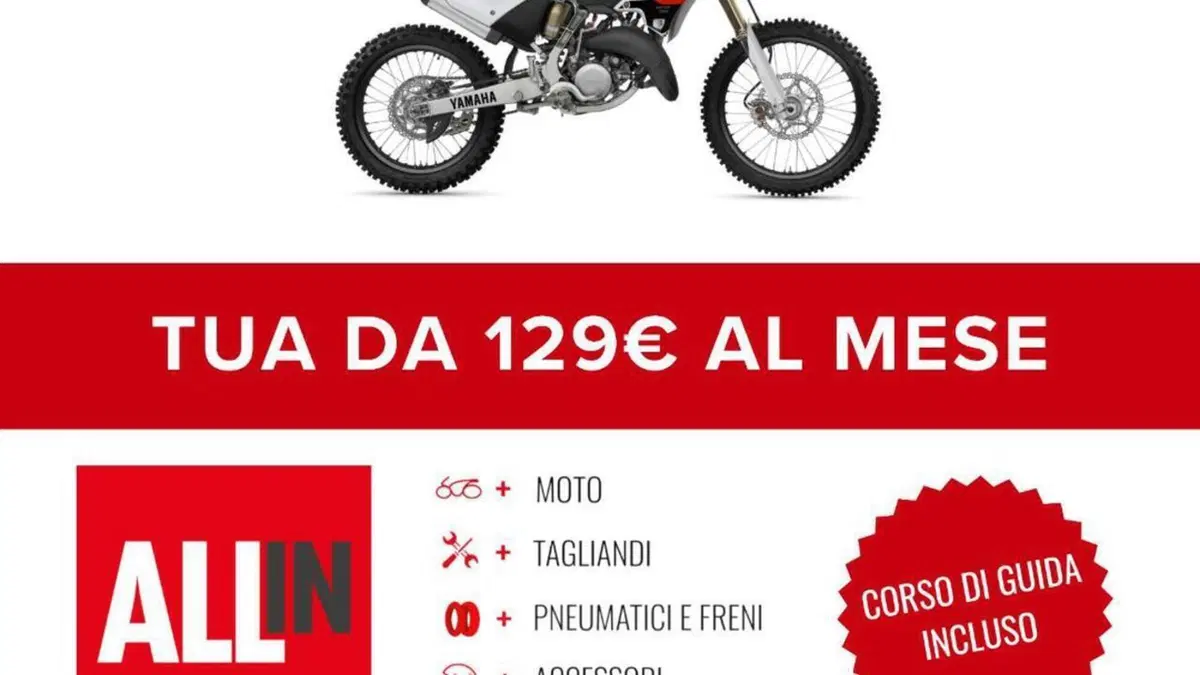 Yamaha YZ 125 (2026)  (2)