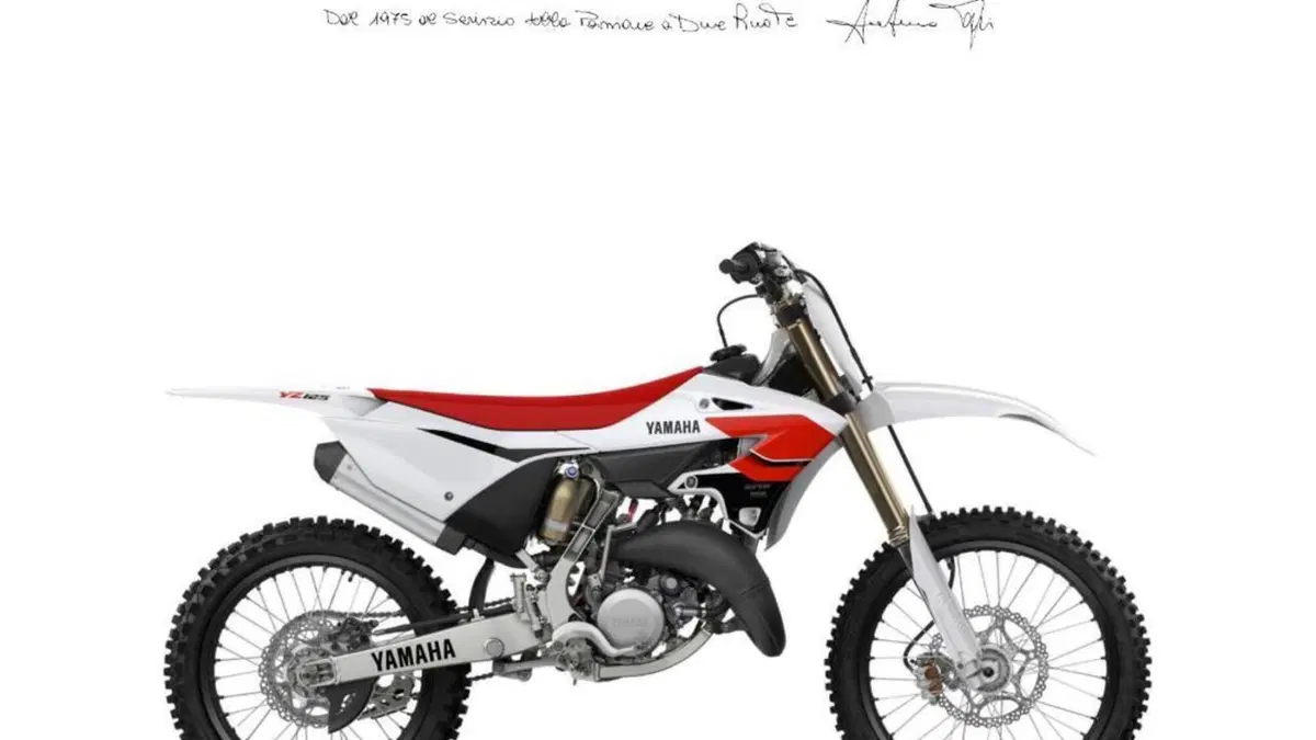 Yamaha YZ 125 (2026) 