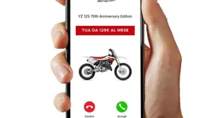 Yamaha YZ 125 (2026)  (3)