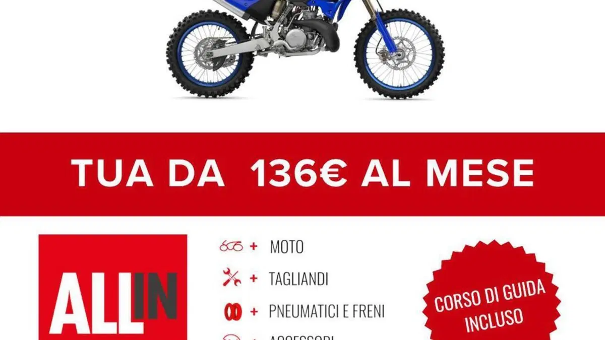 Yamaha YZ 250 (2026)  (2)