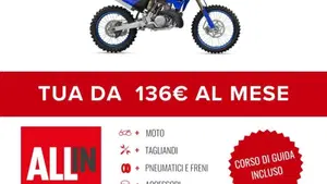 Yamaha YZ 250 (2026)  (2)