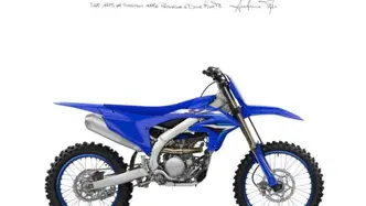 Yamaha YZ 250 F (2026)