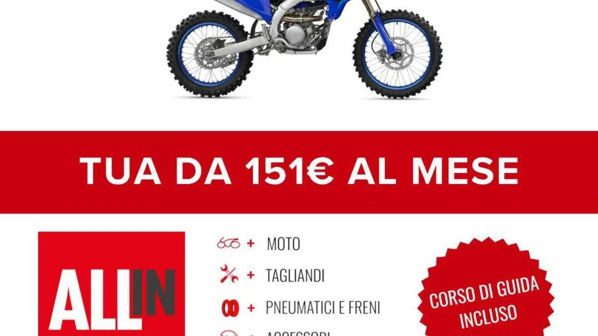 Yamaha YZ 250 F (2026)  (2)