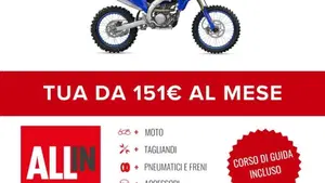 Yamaha YZ 250 F (2026)  (2)