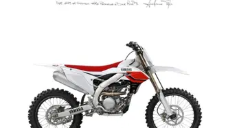 Yamaha YZ 250 F 70th Anniversary Edition (2026)