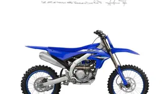 Yamaha YZ 450 F 70th Anniversary Edition (2026)