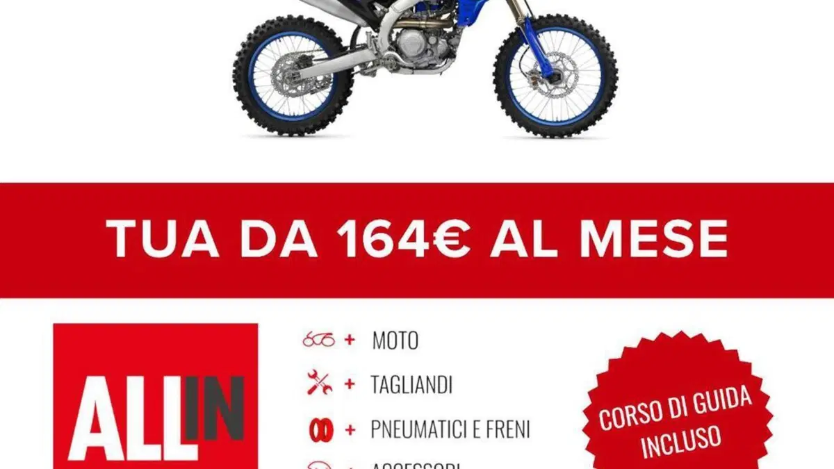 Yamaha YZ 450 F 70th Anniversary Edition (2026)  (2)