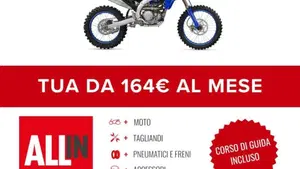 Yamaha YZ 450 F 70th Anniversary Edition (2026)  (2)