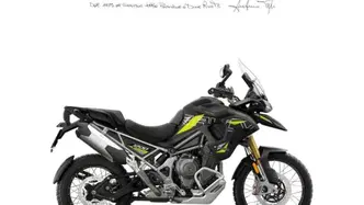 Triumph Tiger 1200 Desert Special Edition (2026) nuova