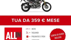 Triumph Tiger 1200 Desert Special Edition (2026)  (2)