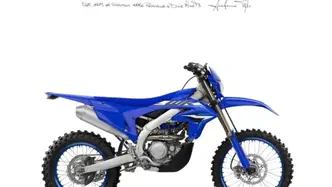 Yamaha WR 450 F (2026) nuova
