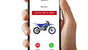 Yamaha WR 450 F (2026)  (3)