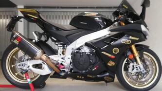 Aprilia RSV4 1100 Factory (2021 - 24)