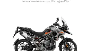 Triumph Tiger 1200 Alpine Special Edition (2026) 