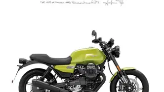 Moto Guzzi V7 Sport (2025 - 26) nuova