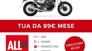 Moto Guzzi V7 Special (2025 - 26)  (2)