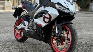 Aprilia RS 457 (2024 - 25) 