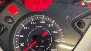 Honda SH 300 i (2011 - 14) 