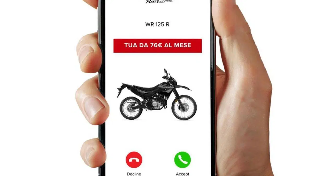 Yamaha WR 125 R (2026)  (3)