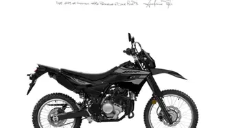 Yamaha WR 125 R (2026) nuova