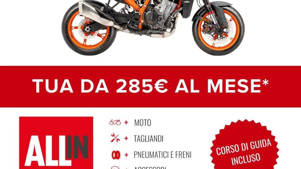 KTM 990 Duke R (2026)  (2)