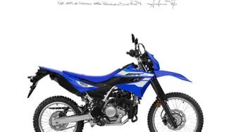 Yamaha WR 125 R (2026) nuova
