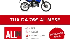 Yamaha WR 125 R (2026)  (2)