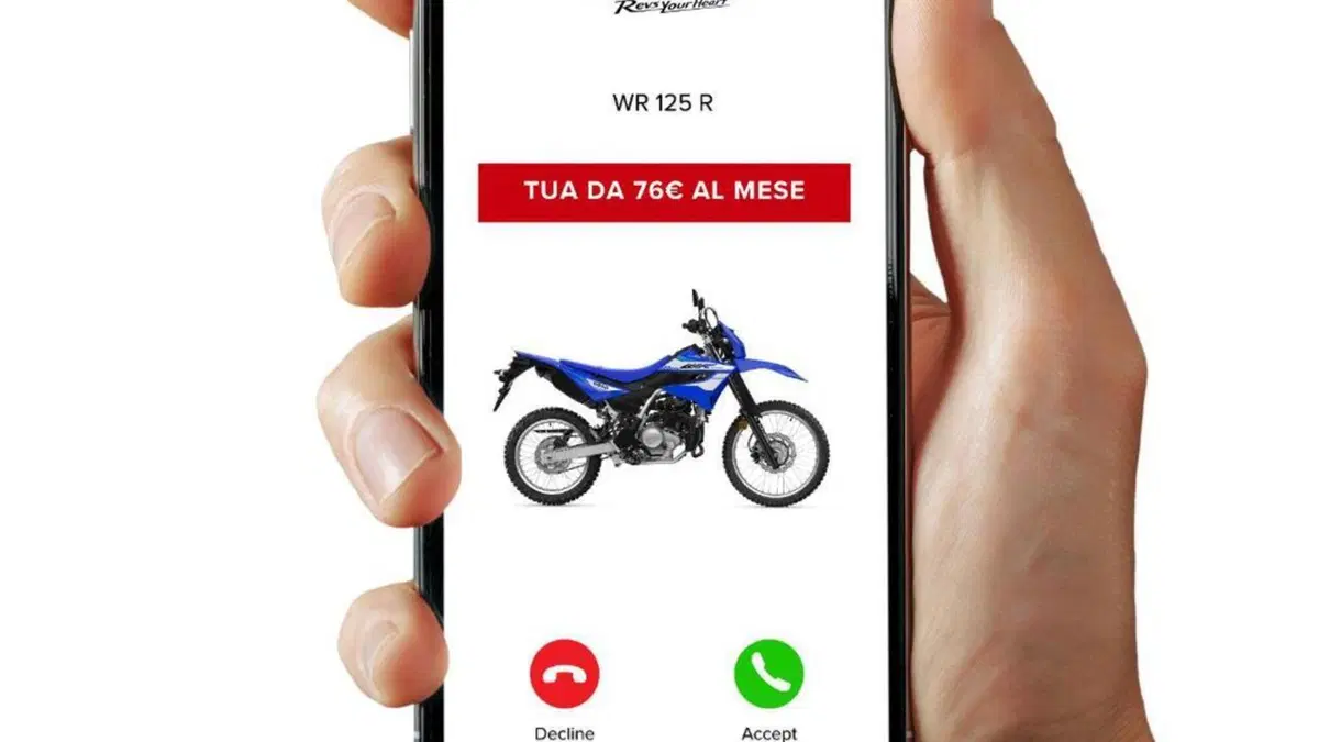 Yamaha WR 125 R (2026)  (3)