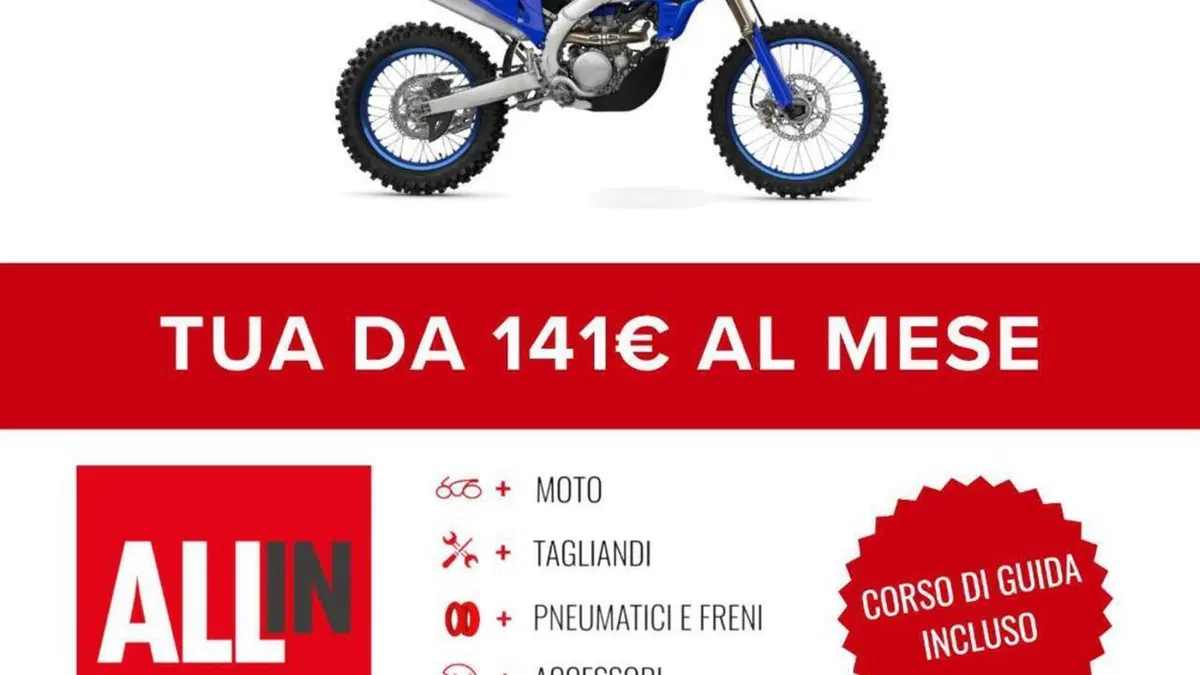 Yamaha WR 250 F (2026)  (2)