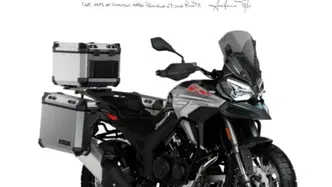 Morbidelli T1002VX (2024 - 26) nuova