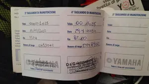 Yamaha Tracer 700 (2016 - 20)  (5)