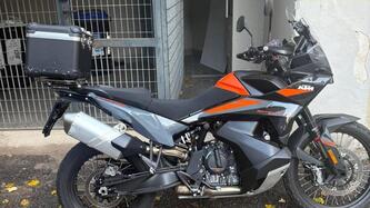 ktm 890 adventure (2023 - 26)