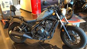 Honda CMX 500 Rebel (2020 - 21) 